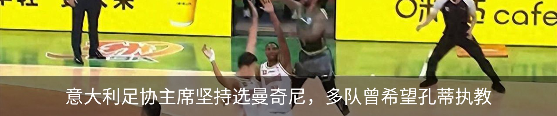 资讯中心